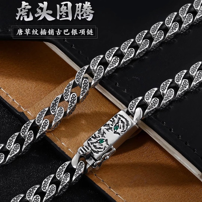 Men'S Accessories Instagram - Męski łańcuch kubański z odważnym tygrysim