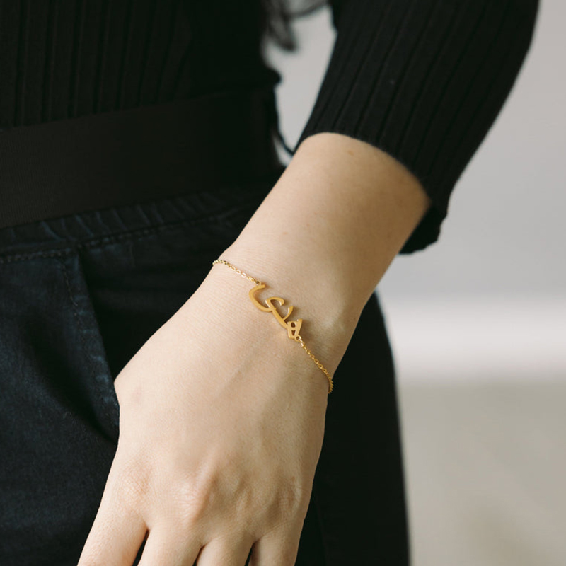 Bransoletka z arabskim imienie – Men Accessories Chain And Bracelet recenzja i cena