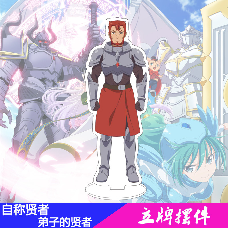 16CM Anime: Przedstawiła się j – Men Accessories Gift recenzja i cena